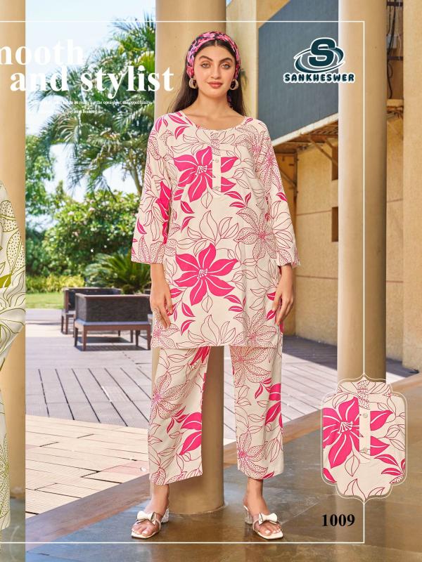 Shankeshwar Summer Spacial vol 1 catalog co ord set women wholesale