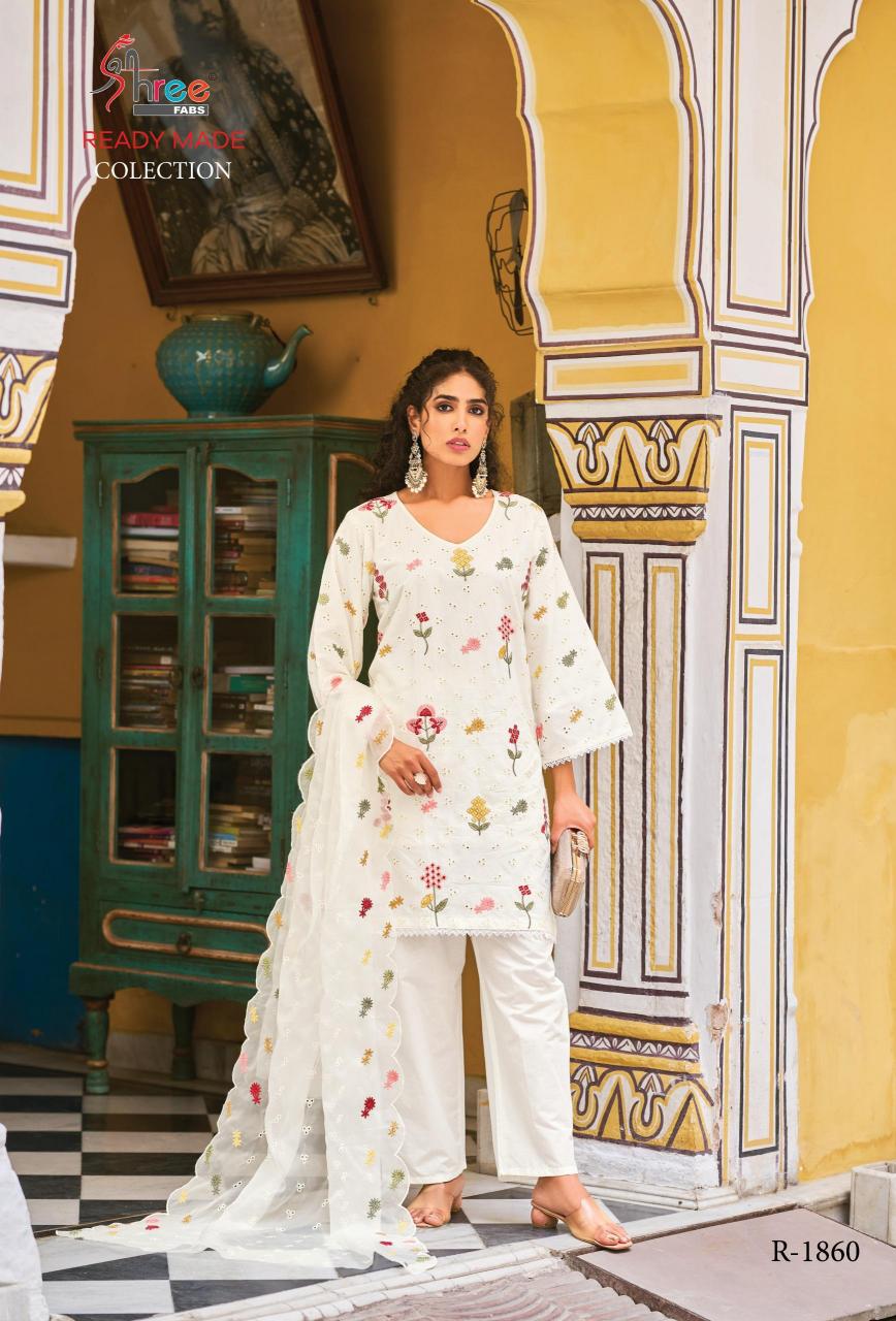 Shree Fabs R 1860 catalog baroque pakistani suits online india