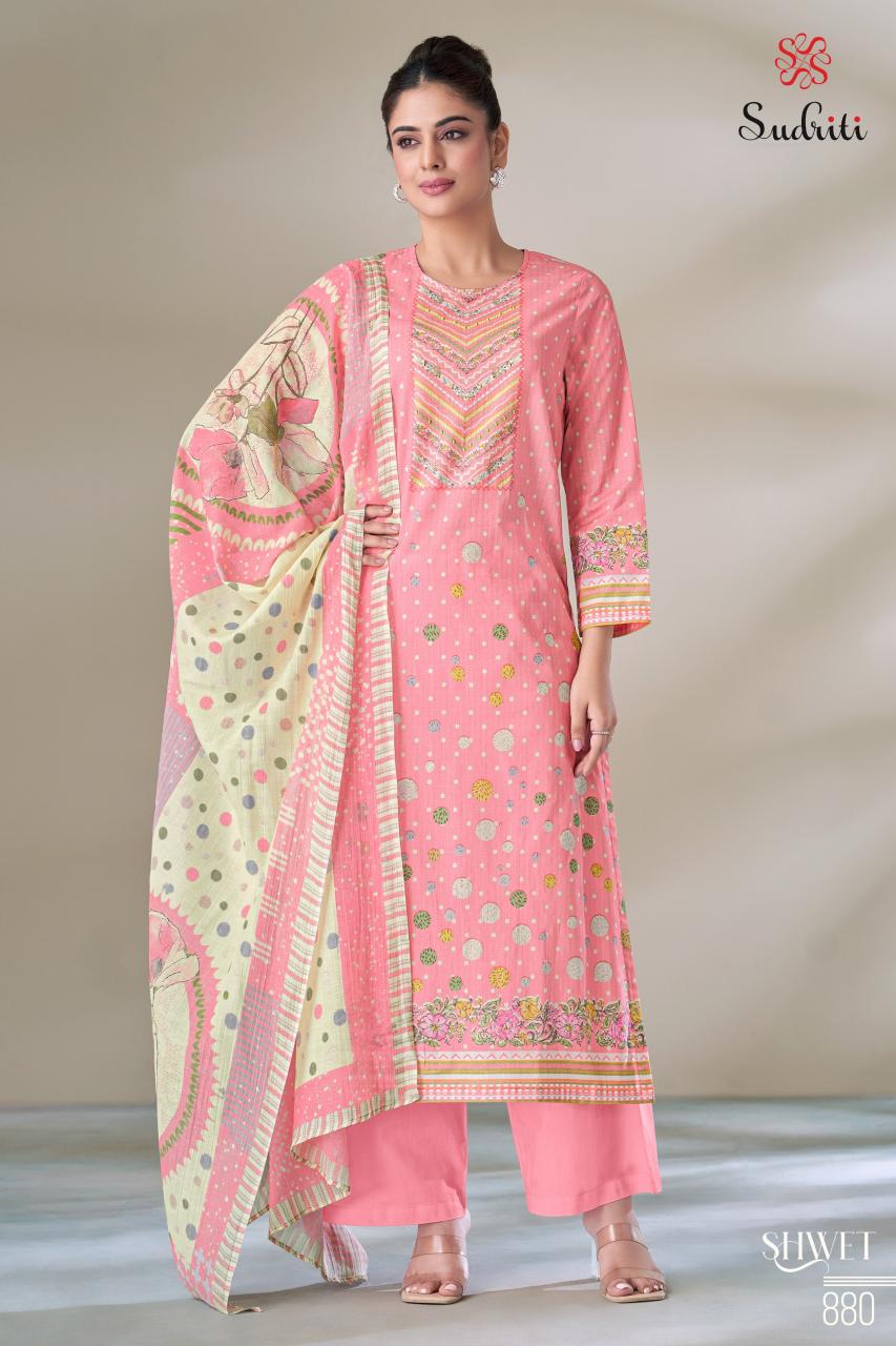 Sudriti Shwet Catalog daily wear salwar kameez wholesale