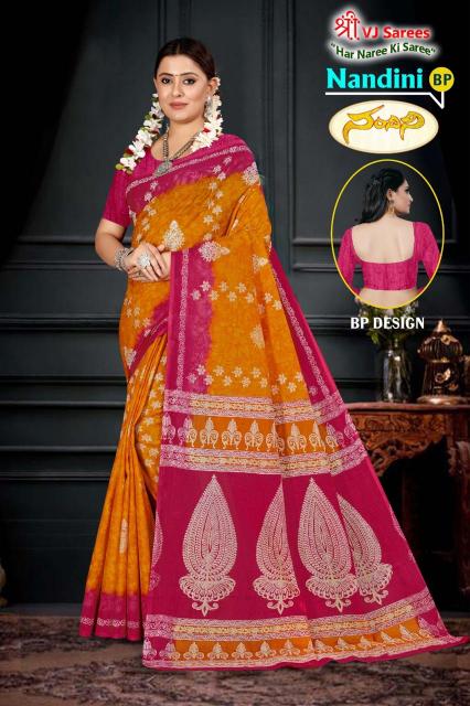 VJ Nandini Vol-01 – Cotton Sarees - Wholesale Catalog