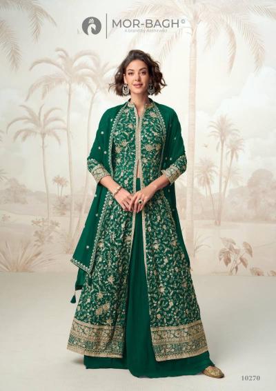 Aashirwad Mor Bagh Vamika Catalog wholesale designer salwar kameez in surat