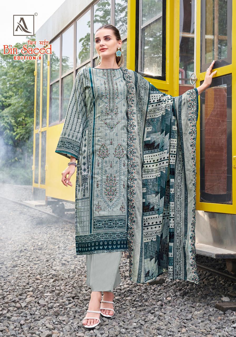 Alok Bin Saeed Vol 8 catalog ladies online wholesale dress material