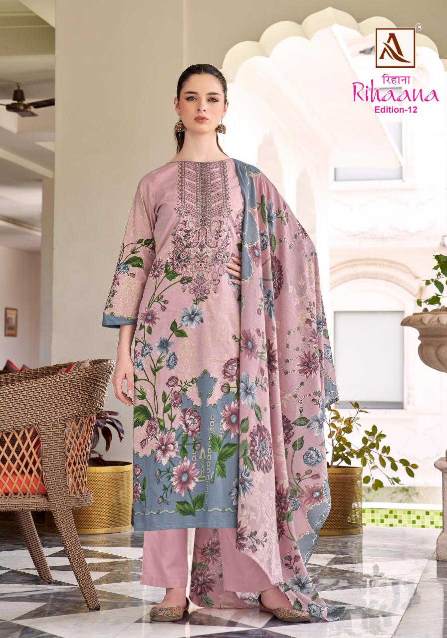 Alok Rihaana Vol 12 catalog ladies dress material wholesale price