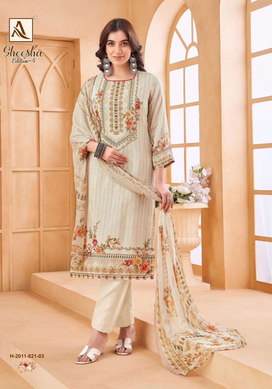 Alok Sheesha Vol 4 catalog dress materials wholesale shops in surat