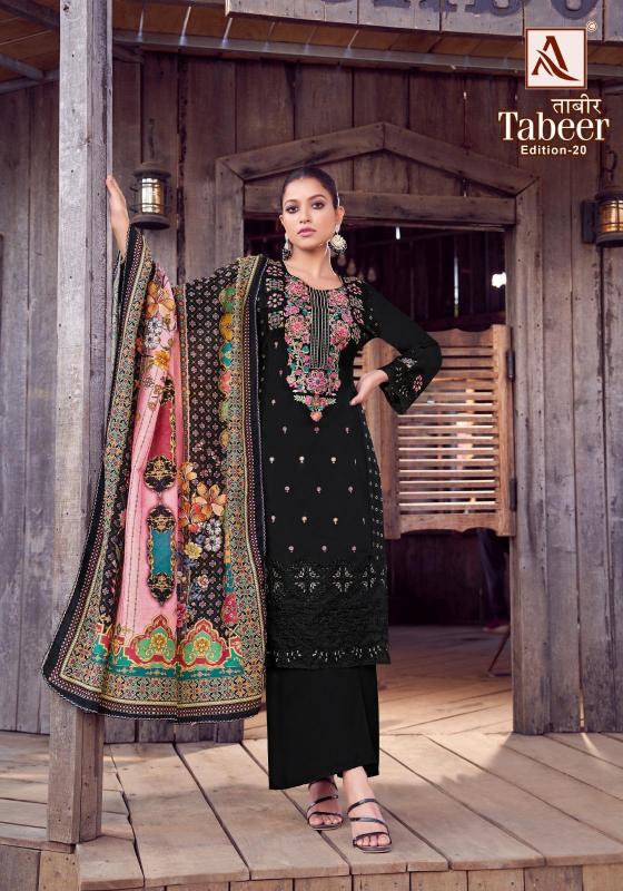 Alok Tabeer Vol 20 catalog wholesale dress material market in pune
