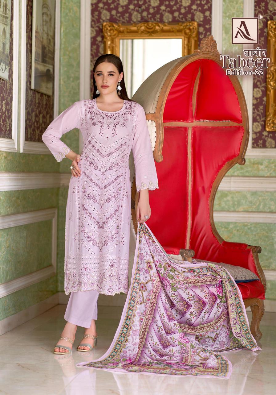 Alok Tabeer Vol 22 catalog wholesale dress material dealers in chennai