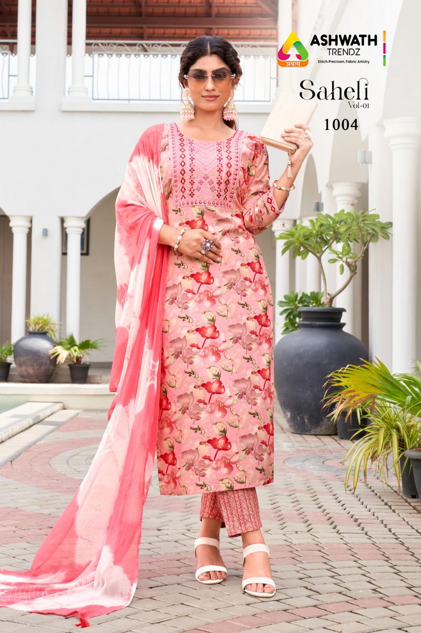 Ashwath Saheli vol 1 D 1001 TO 1004 catalog jaipuri kurti wholesale manufacturer jaipur rajasthan