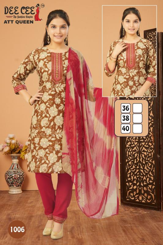 Deecee Att Queen catalog kids wear wholesaler in near serampore