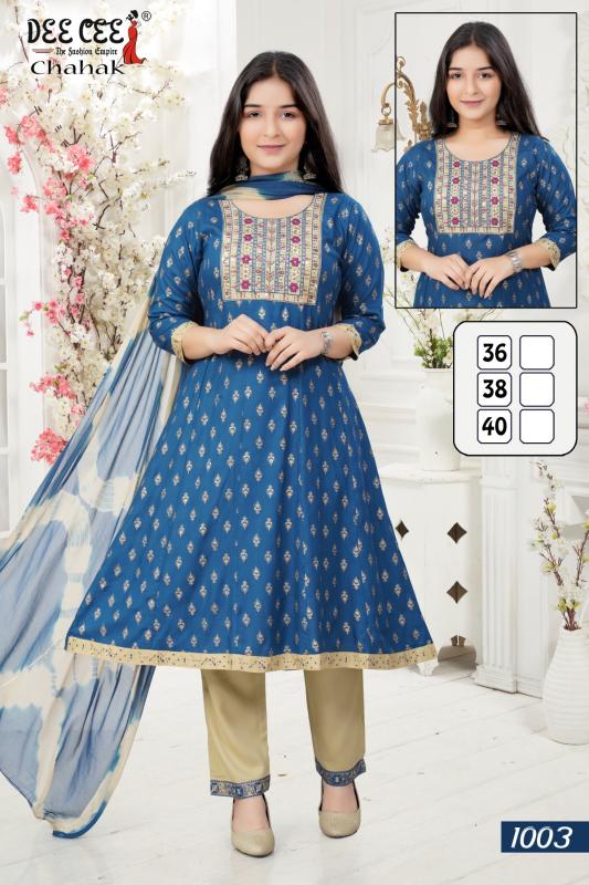 Deecee Chahak catalog kids wear wholesale salem
