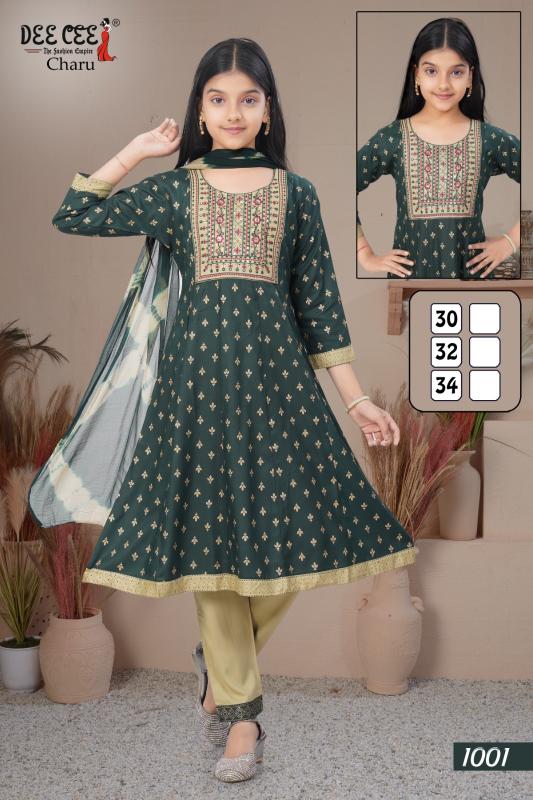 Deecee Charu catalog kids wear wholesale market ulhasnagar