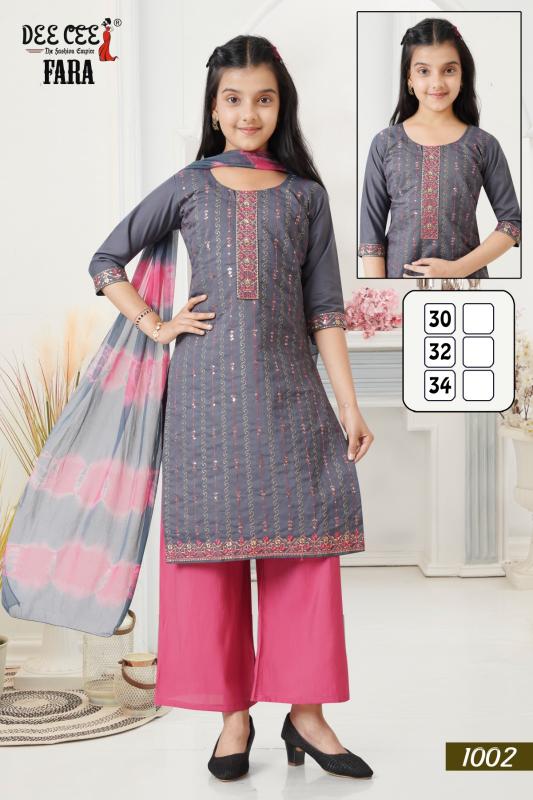 Deecee Fara catalog kids wear wholesaler bangalore