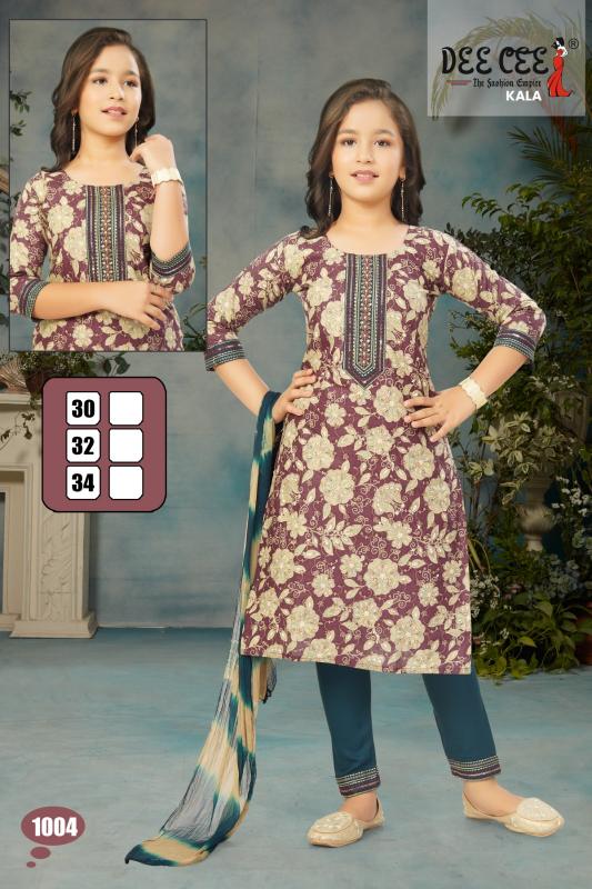 Deecee Kala catalog kids wear wholesaler in pune