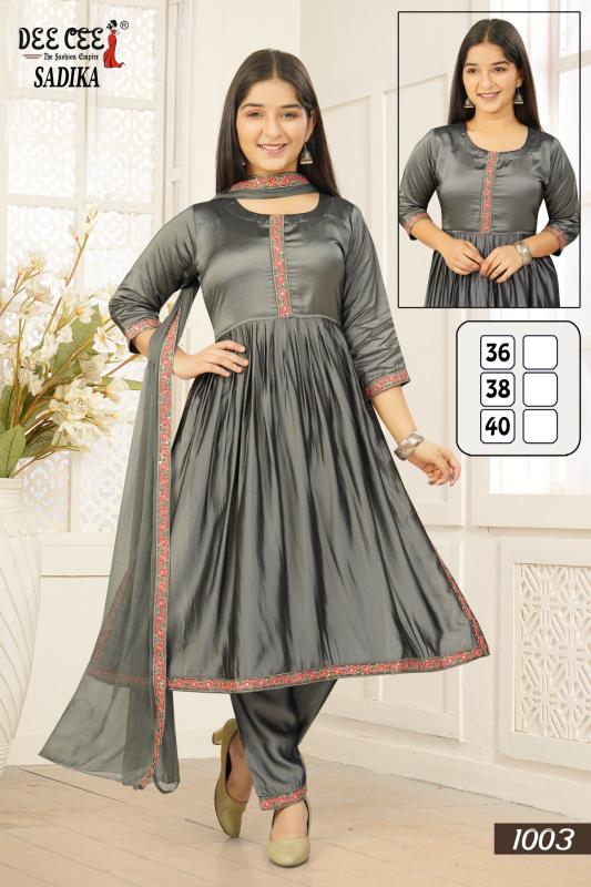 Deecee Sadika catalog kids wear wholesaler bangalore