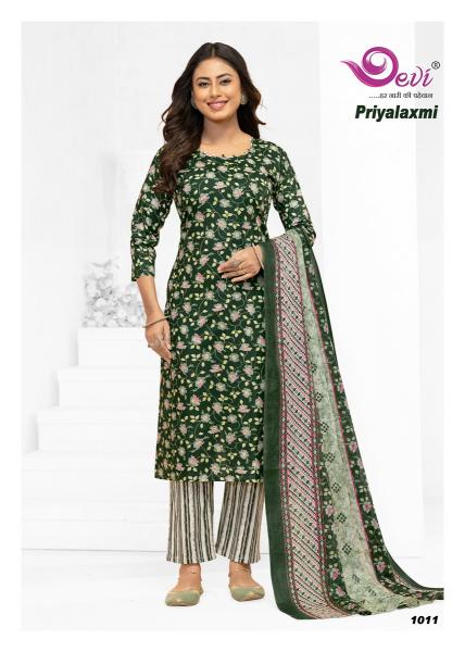 Devi Priyalaxmi Vol-1 – Kurti pant With Dupatta - Wholesale Catalog