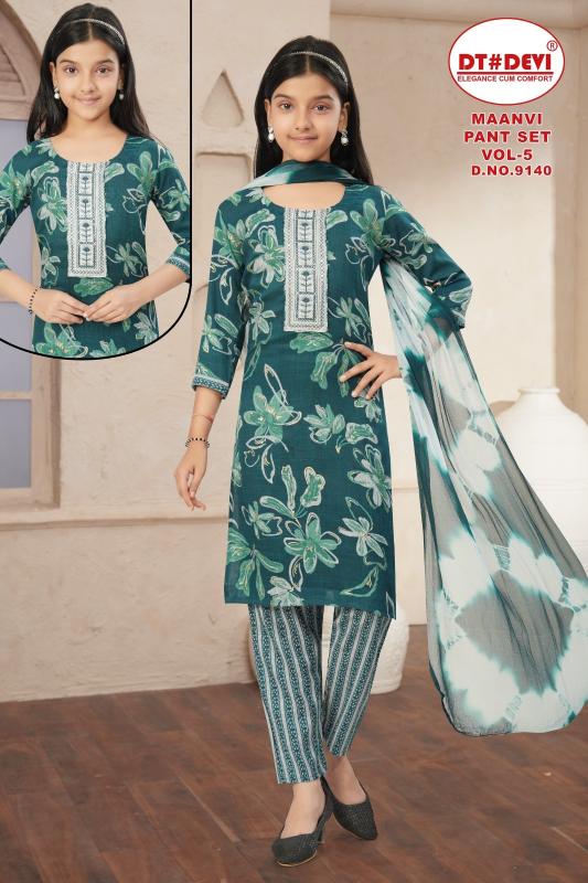 Dt Devi Kanta Pant Set Vol 4 catalog wholesaler for kids wear thane
