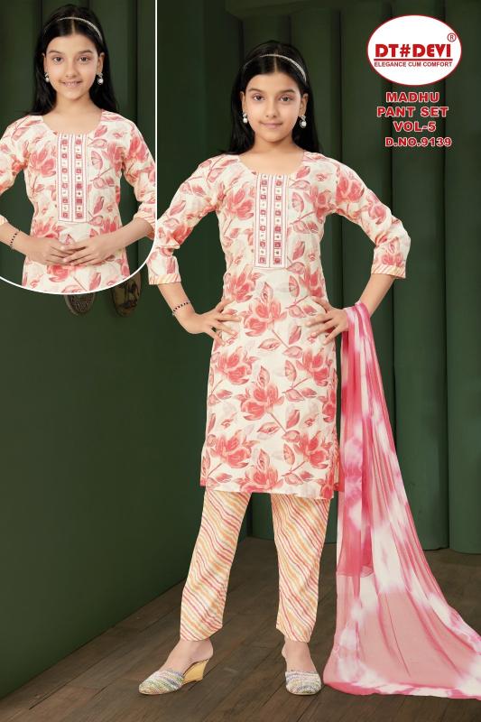 Dt Devi Madhu 9139 catalog wholesale shop for kids wear