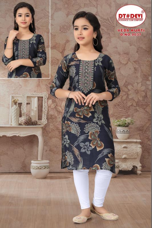 Dt Devi Veda 9037 catalog kids wear wholesale bangalore