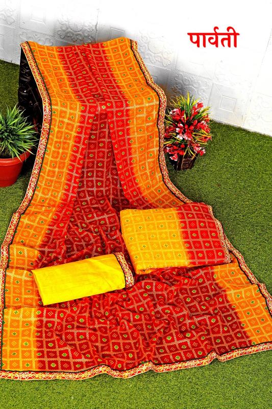 Ethosari parvati catalog mill saree surat cheap rate