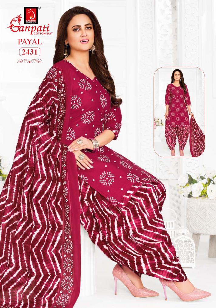 Ganpati Payal Vol-10 – Dress Material - Wholesale Catalog