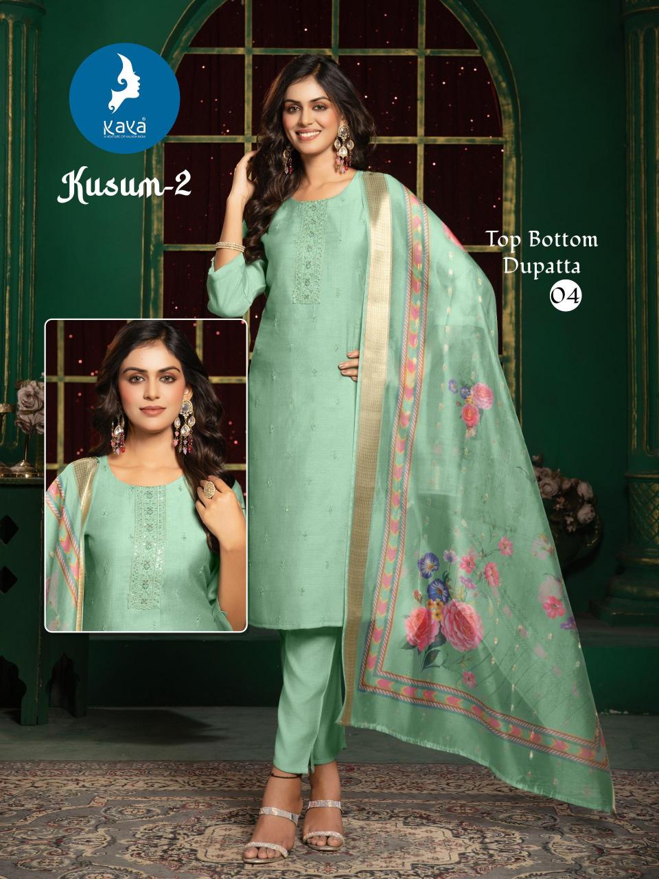 Kaya Kusum vol 2 catalog indian simple kurti