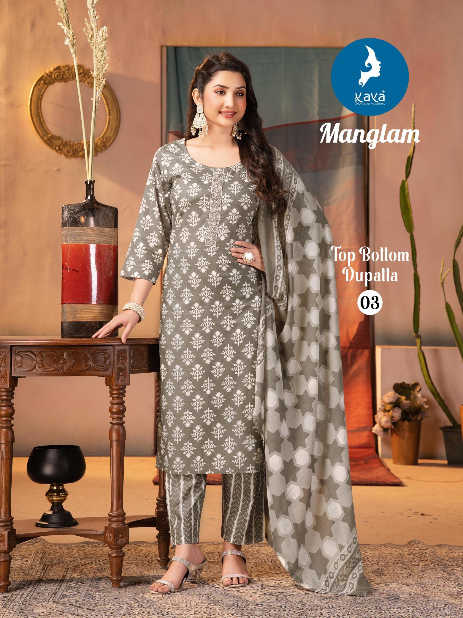 Kaya Manglam Catalog south indian cotton kurtis
