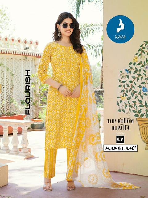 Kaya Manglam vol 2 Catalog cotton kurti brands in india