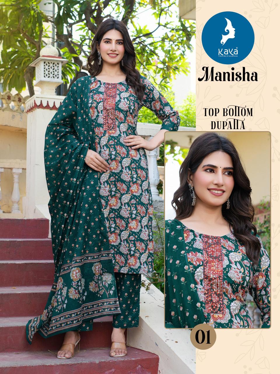 Kaya Manisha catalog buy indian kurtis online malaysia