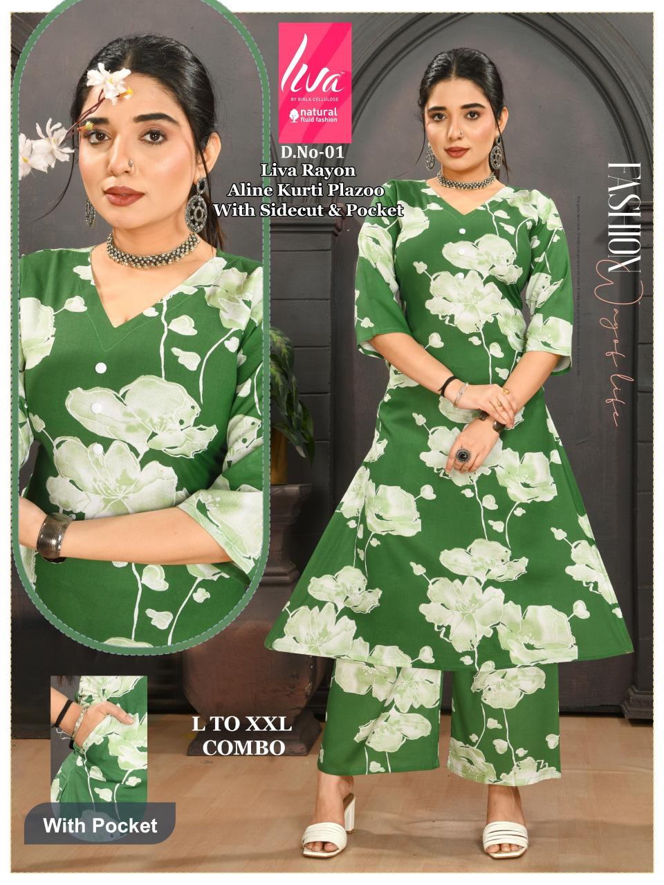 Liva D 01 to 04 catalog coordsets india