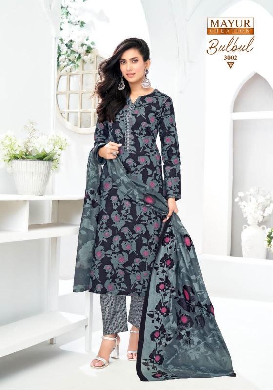 Mayur Bulbul Vol-03 - Dress Material - Wholesale Catalog