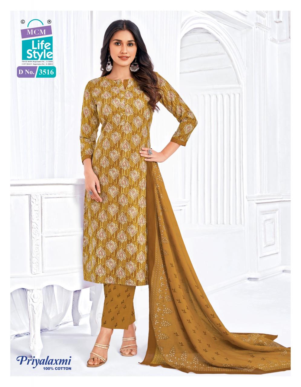 MCM Priyalaxmi Vol-35 - Dress Material - Wholesale Catalog