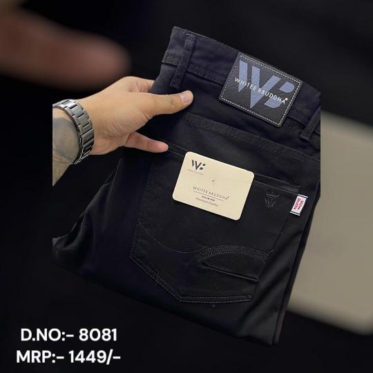 Mens jeans D no.8081 at wholesale catalog