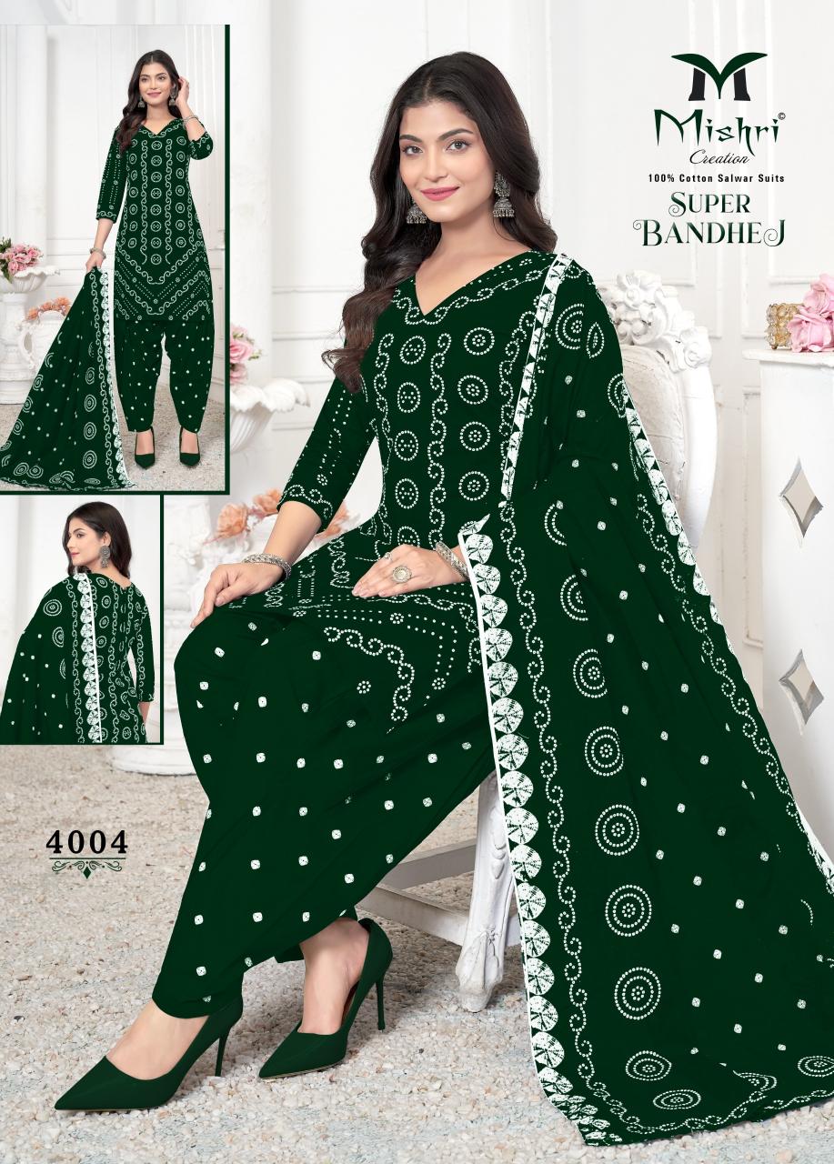 Mishri Super Bandhej Vol-04 - Dress Material - Wholesale Catalog