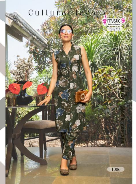 Mystic 9 Sana vol 1 catalog indian co ord set wholesale in uk