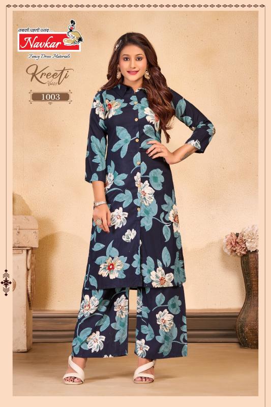 Navkar Kreeti Vol 1 Catalog india co ord set online shopping