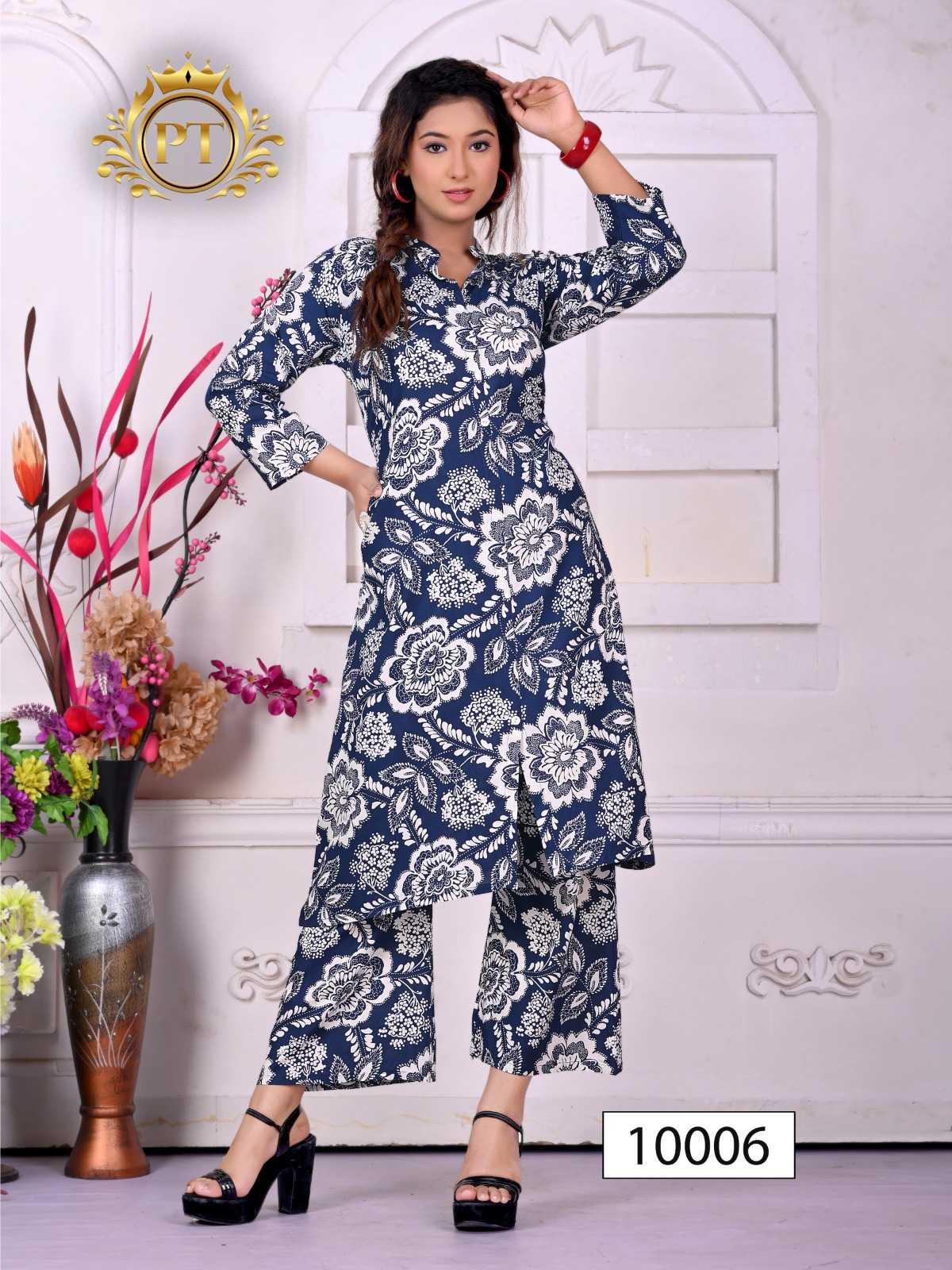 Padmavati Dulhari vol 8 Catalog rayon co ord set wholesale