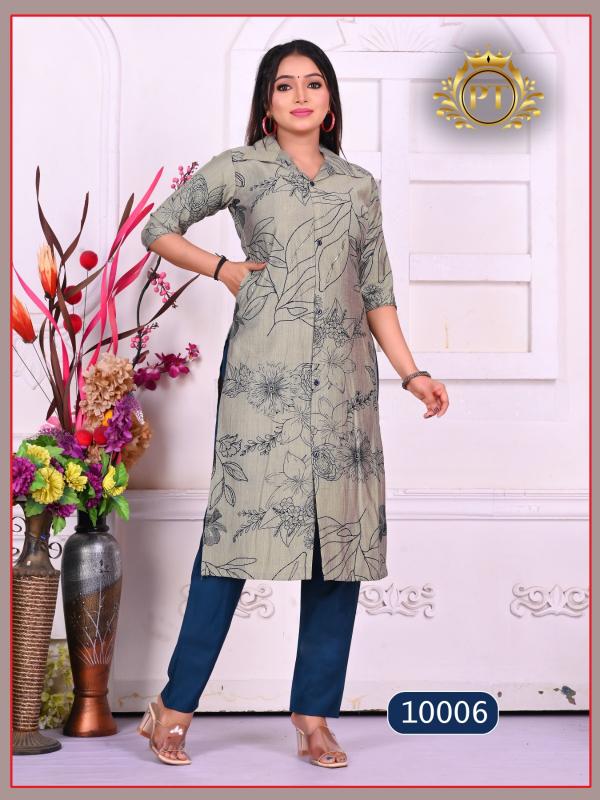 Padmavati Kitkat vol 1 Catalog cheap co ord sets