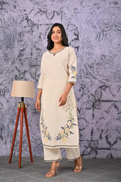 Sabella KT vol 45 catalog coord set women under ₹1200