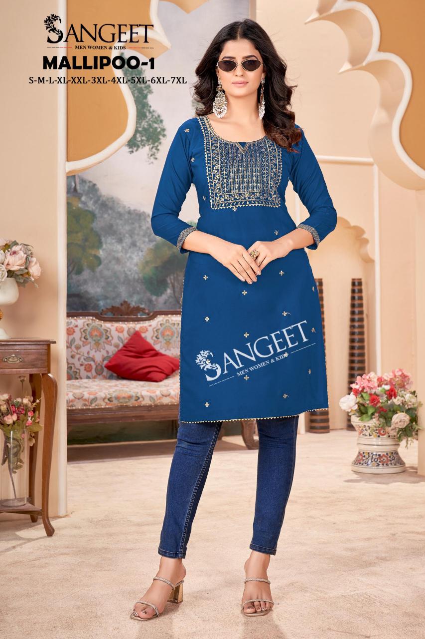 Sangeet Mallipoo vol 1 catalog indian kurtis buy online