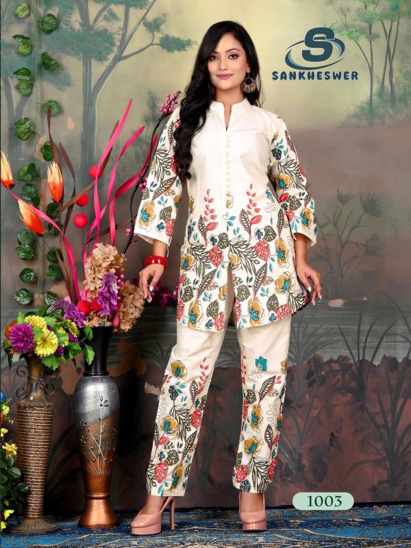 Sankheswer Roshni Vol 1 catalog coord set for women wholesale