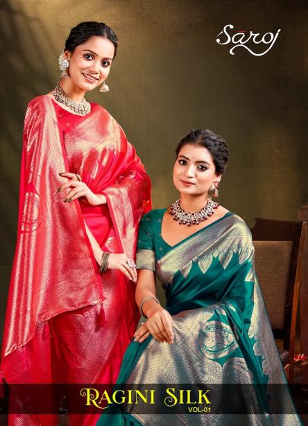 Saroj Ragini silk vol.1 50*600 silk saree surat with price wholesale
