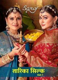 Saroj Tarika silk vol.1 50*600 silk saree surat with price wholesale