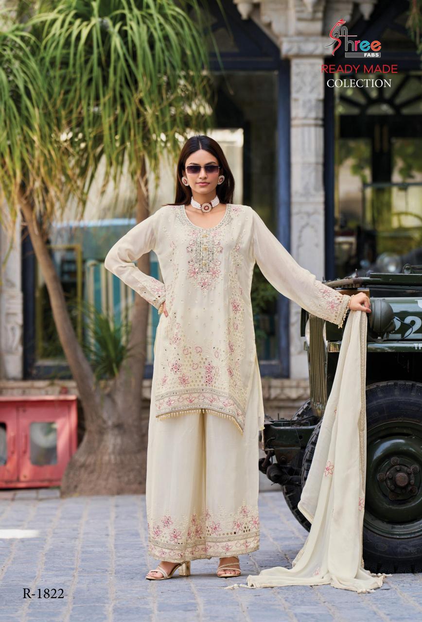 Shree Fabs R 1822 catalog wholesale pakistani designer suits
