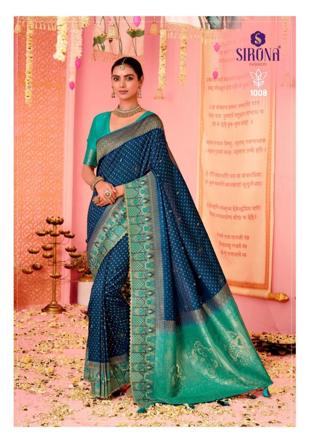 Sirona Shubh Laxami catalog online saree wholesaler in surat