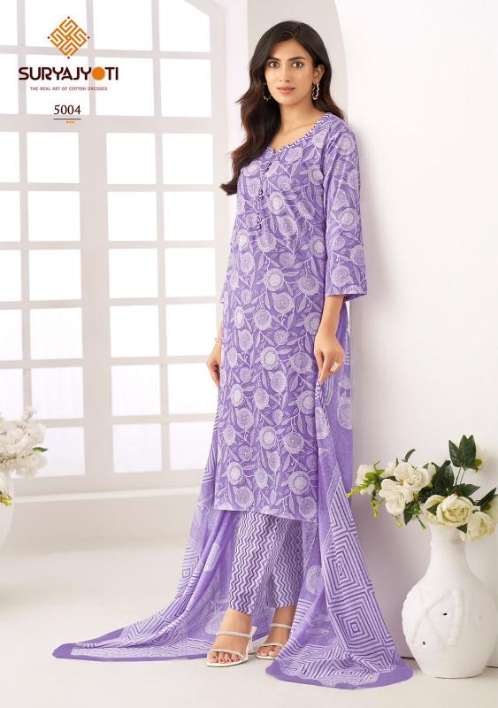 SuryaJyoti Ice Look Vol-05 - Dress Material - Wholesale Catalog