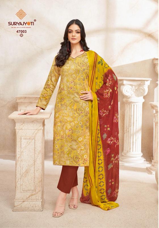 SuryaJyoti Naishaa Vol-47 - Dress Material - Wholesale Catalog