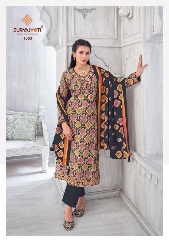 SuryaJyoti Priyanka Advance Vol-01 – Dress Material - Wholesale Catalog