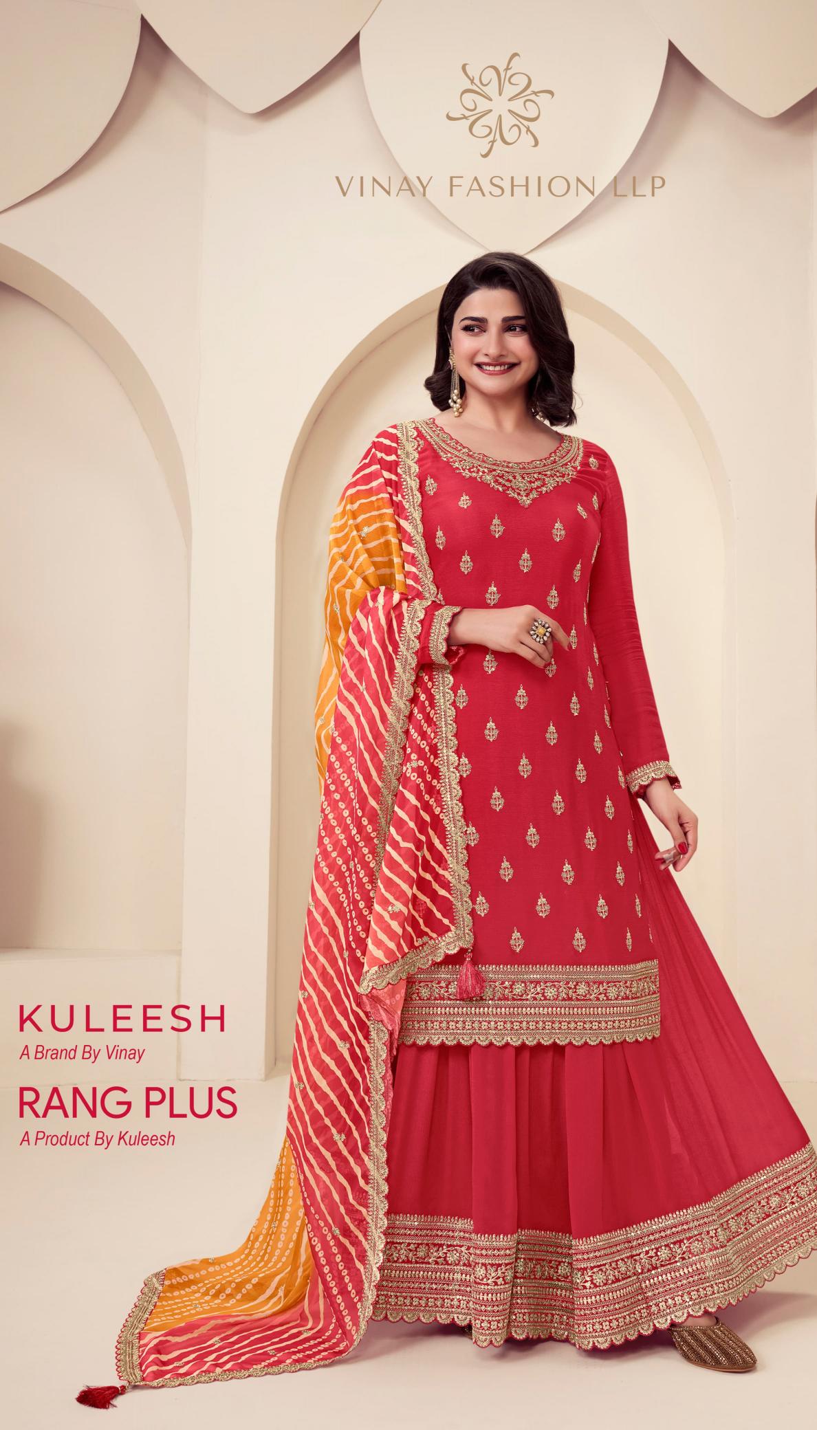 Vinay Kuleesh Rangplus catalog wholesale unstitched salwar kameez suppliers