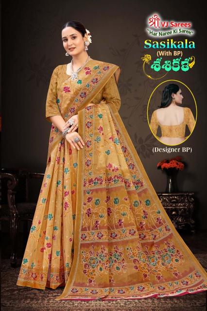 VJ Sasikala Vol-01 – Cotton Sarees - Wholesale Catalog