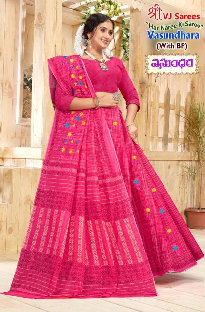 VJ Vasundhara Vol-01 - Cotton Sarees - Wholesale Catalog