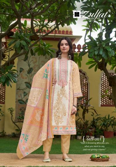 Zulfat Venisha vol 2 catalog ladies wholesale dress material market in hyderabad